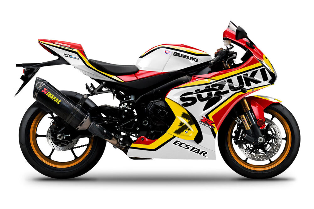 suzuki gsx-r1000r legend edition