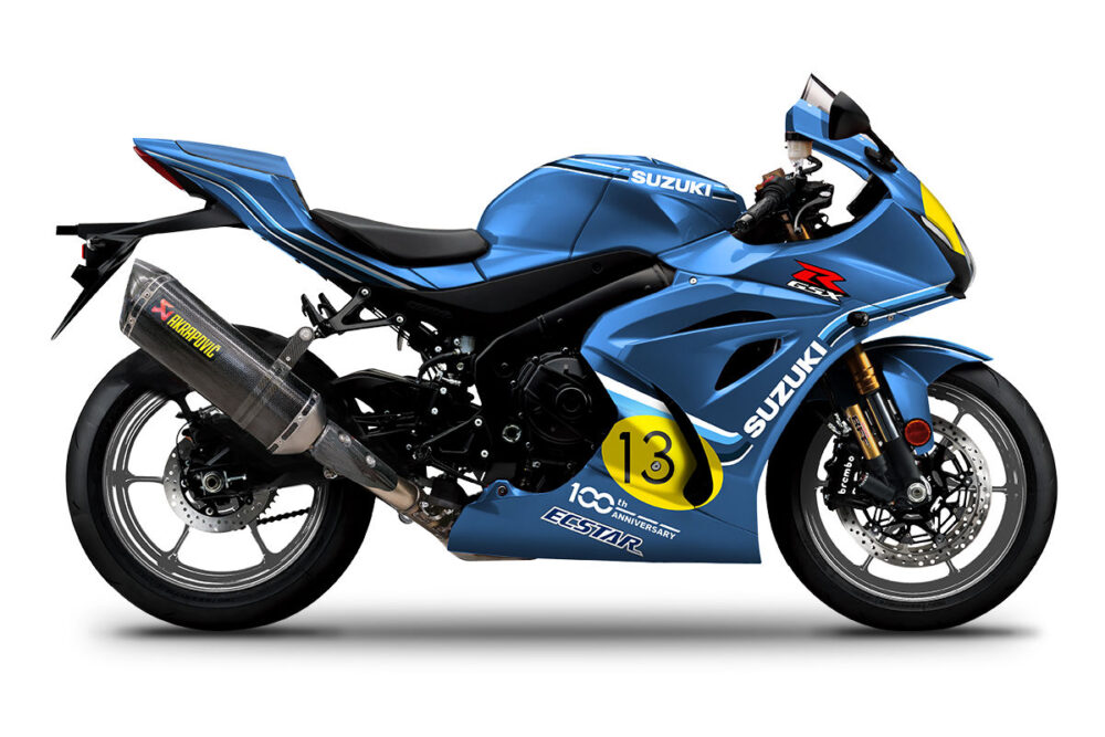 suzuki gsx-r1000r legend edition