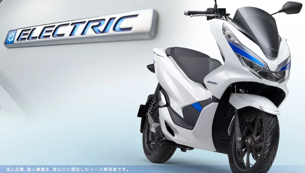 honda pcx electric