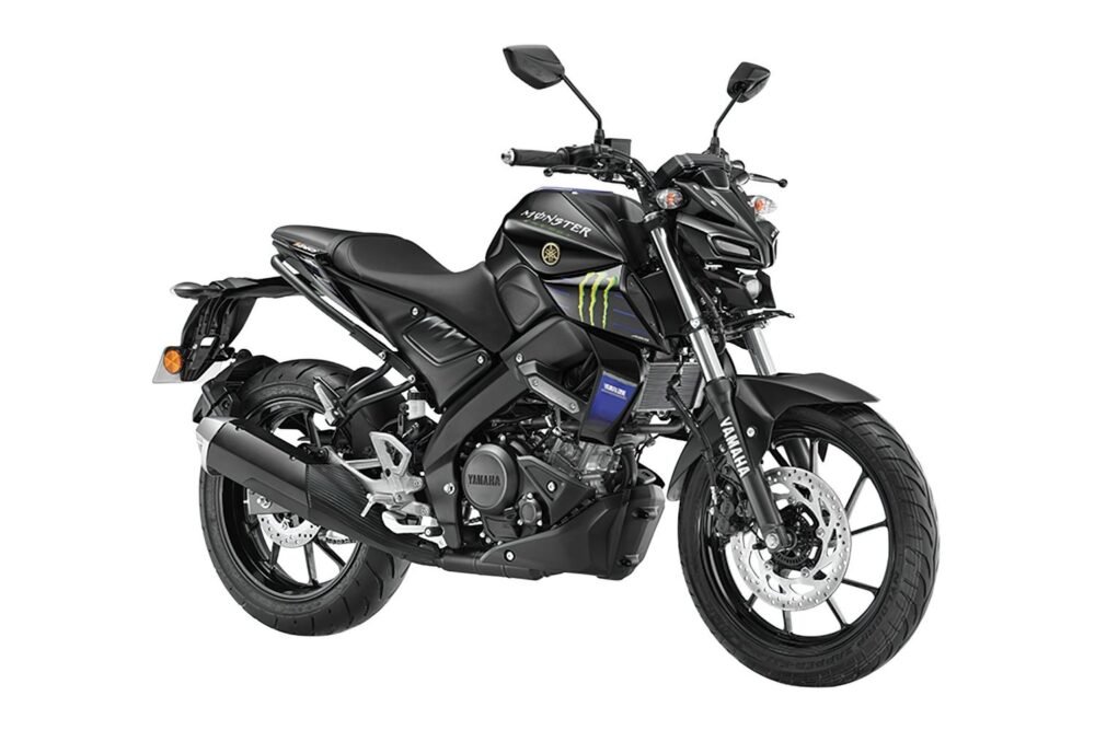 yamaha mt-15 motogp edition