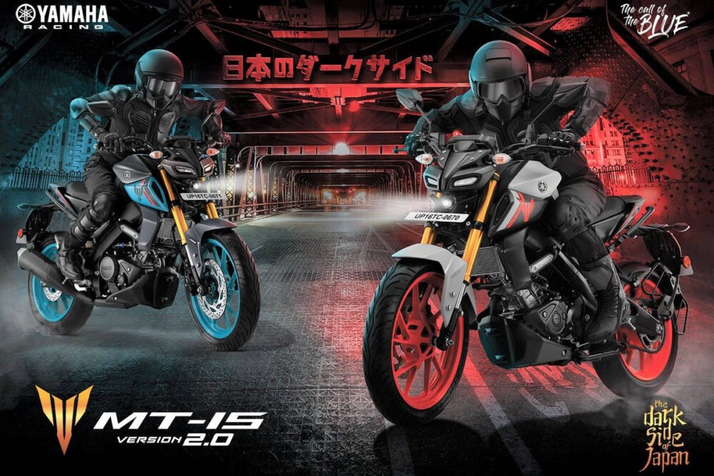 2022 yamaha mt-15 version 2.0