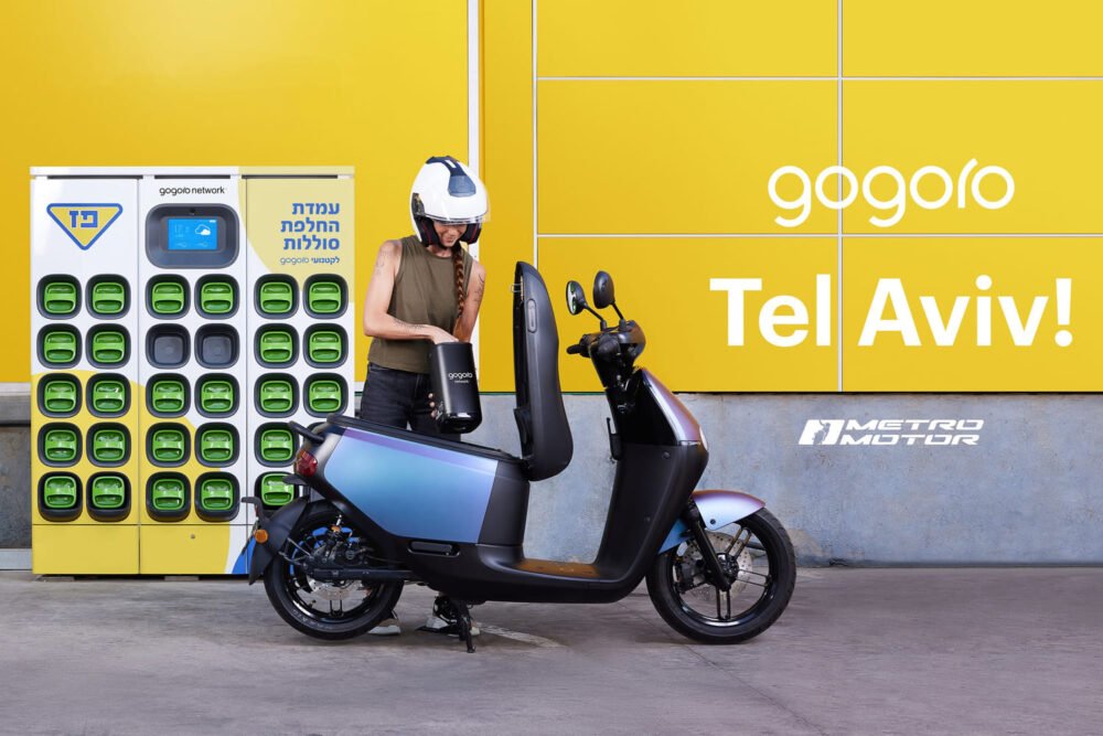 gogoro israel