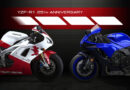 yamaha r1