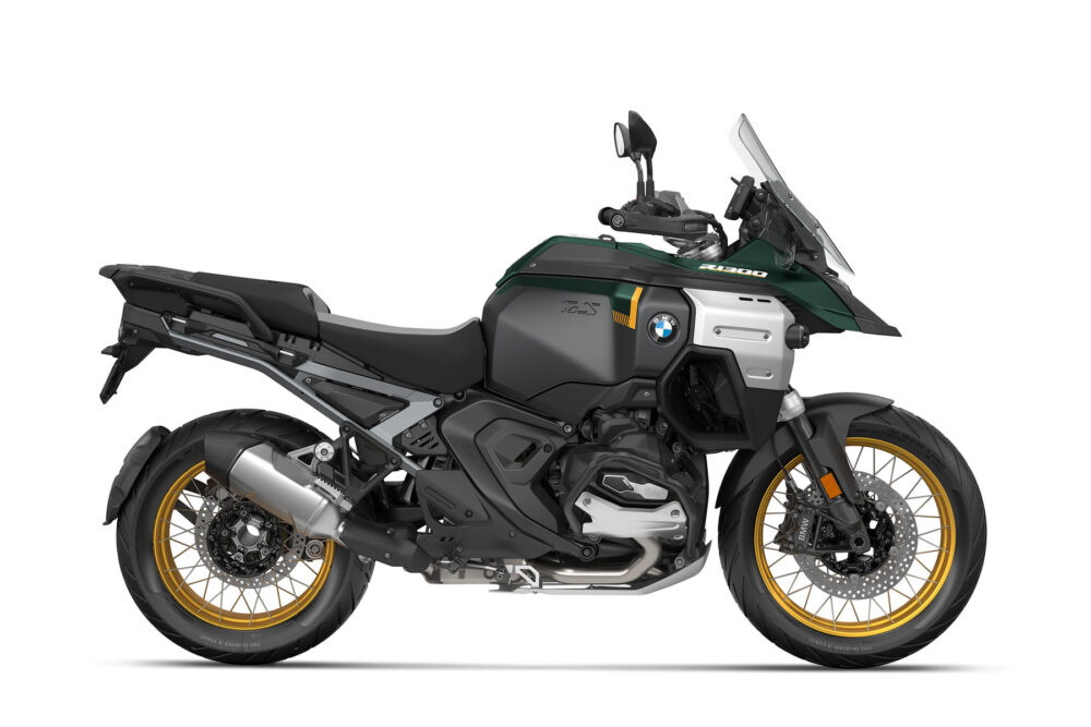 2025 bmw r 1300 gs adventure